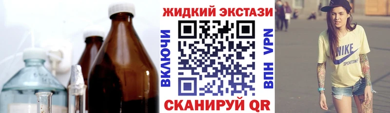 БУТИРАТ оксана Сосновка