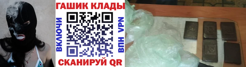 ГАШ Premium Сосновка
