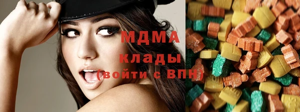 прущие грибы Липки