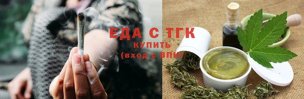 хмурый Лихославль