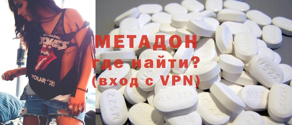 прущие грибы Липки