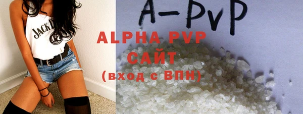 прущие грибы Липки