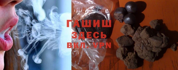 spice Алагир