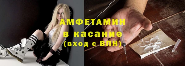 хмурый Лихославль