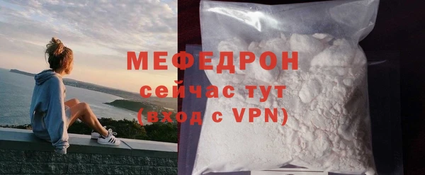 хмурый Лихославль