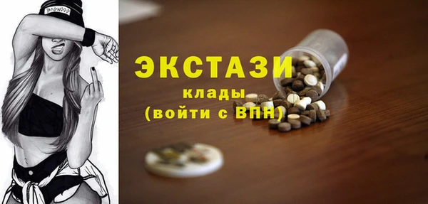 Альфа ПВП Алапаевск