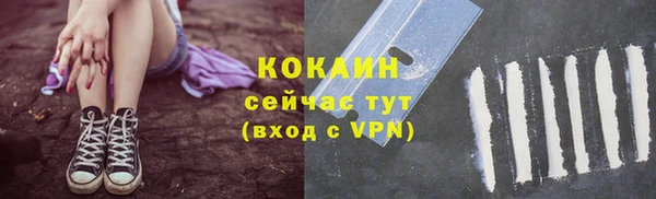 прущий лед Аксай