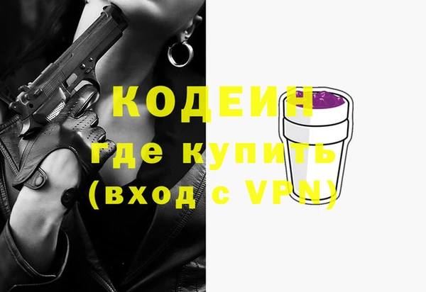 Альфа ПВП Алапаевск