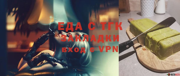 прущие грибы Липки