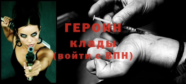 хмурый Лихославль