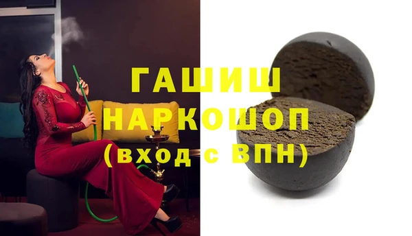 spice Алагир