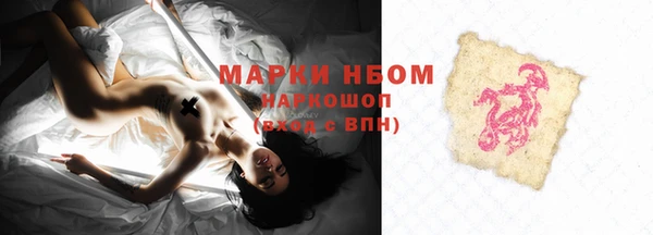 прущий лед Аксай