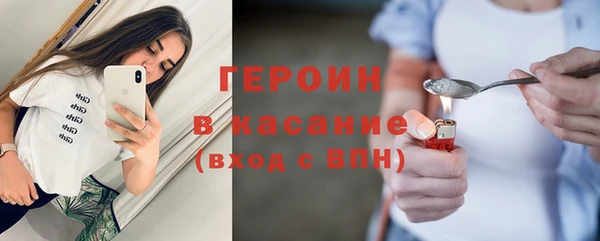 прущий лед Аксай
