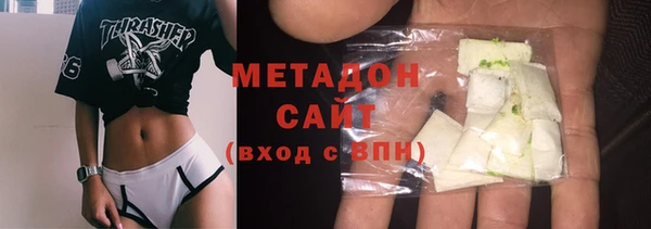 молекула духа Лиски