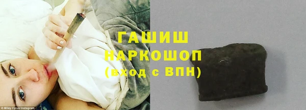 прущие грибы Липки