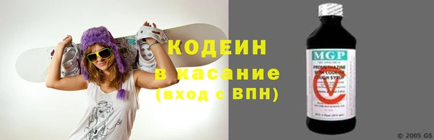 spice Алагир