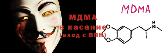 прущие грибы Липки
