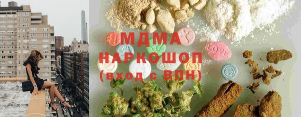 прущие грибы Липки
