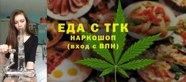 хмурый Лихославль