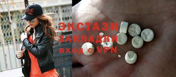 прущие грибы Липки