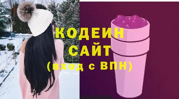 прущие грибы Липки