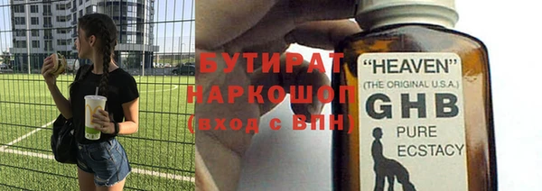 Альфа ПВП Алапаевск